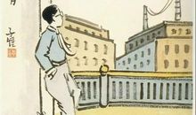 丰子恺：忆儿时