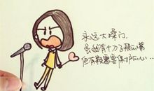 找女朋友的句子