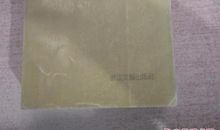 梁遇春作品_梁遇春散文集