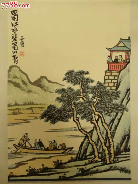 丰子kai：让我回到圆圆堂