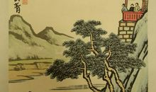 丰子恺：还我缘缘堂