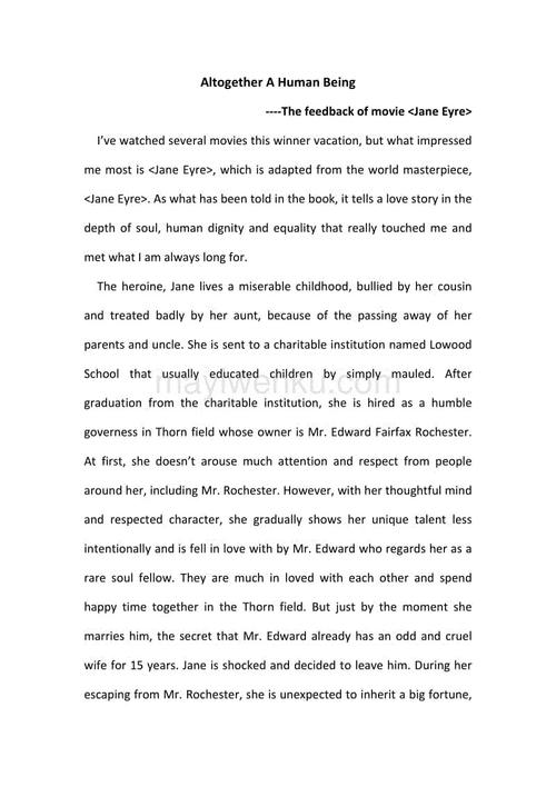 英语简爱读后感