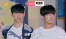 旋风少女经典台词