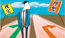 进入单位的前三个月，决定你在职场的未来