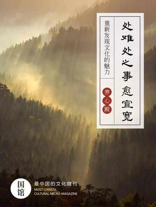 作为一个人，获胜取决于情况，失落值得关注