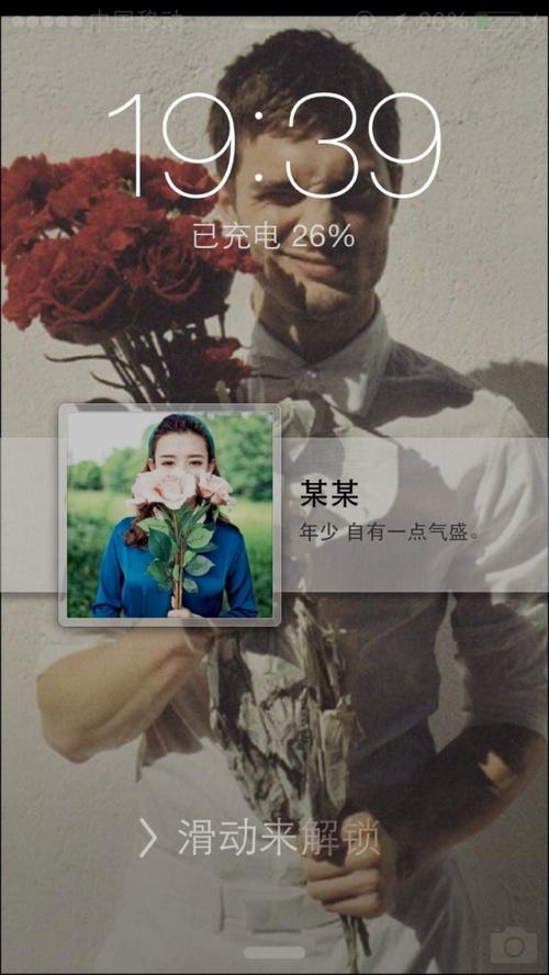 晚安由衷的话语：哀悼比死亡多，死亡比微笑多