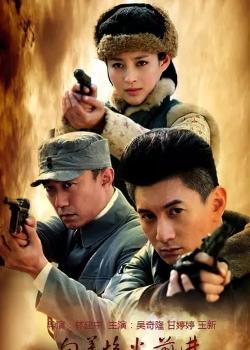 走向胜利的经典路线