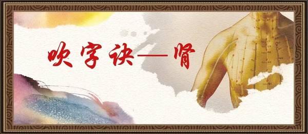 六个字符的公式将持续一生