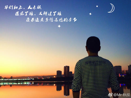 经典语录：生活就像一种玩耍，而玩耍就像生活。每个人都扮演着不同的角色。