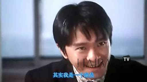 周星驰：其实我是演员