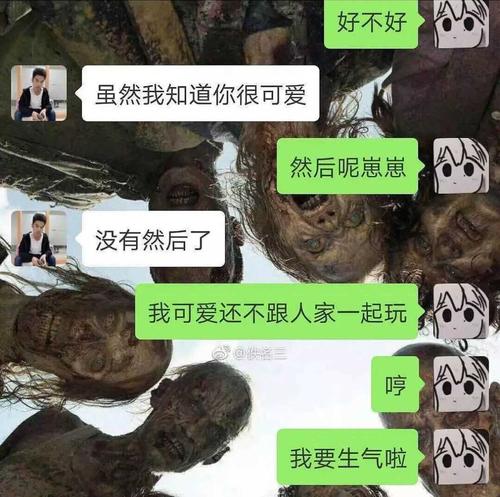 无关紧要的句子