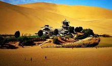 描写边塞风光奇异的诗句