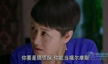 功夫婆媳经典台词