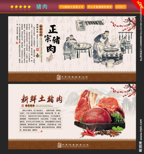 电烤箱的广告词