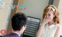 爱情回来了经典台词