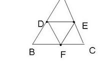 人生中的三角形定理