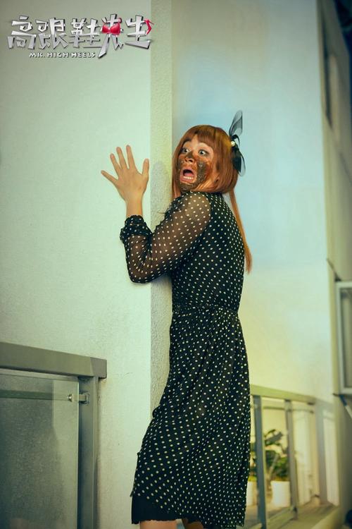 高跟鞋先生经典系列