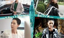 奇葩一家亲经典台词