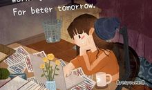 兰陵笑笑生名言名句