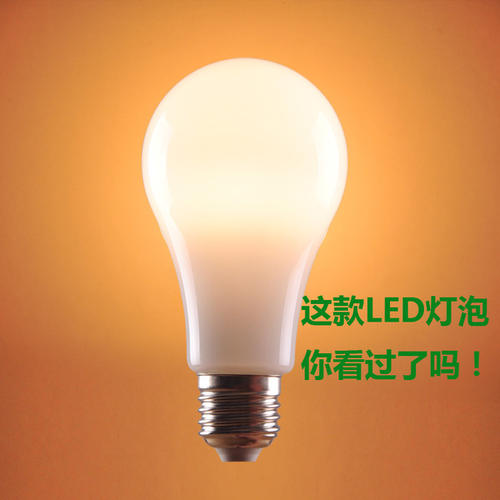 读完《暖光》后的感想