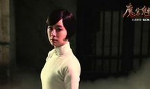 魔宫魅影经典台词