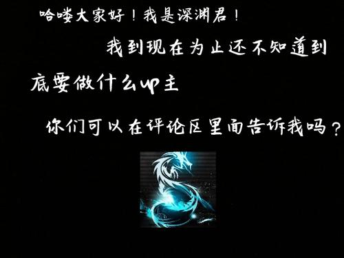 句子中的愤怒和无常