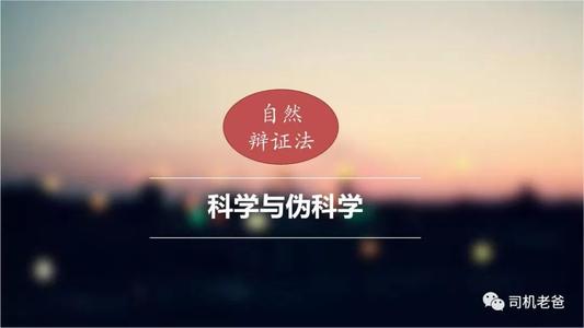 家庭教育应“默默滋润事物”