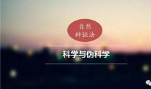 家庭教育应该“润物细无声”