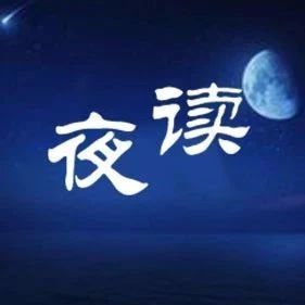 成功是当别人放弃时，你坚持一段时间