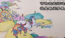 关于战争的古诗句