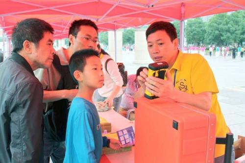 撰写活动组成：地震局的科学普及活动