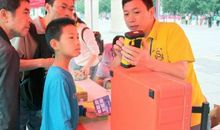 写一次活动作文：地震局科普知识活动