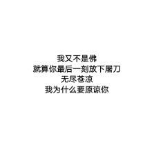 美丽而悲伤的句子