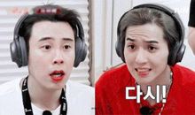 新西游记经典语句