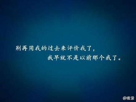 感动心灵的句子