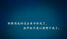 感动心灵的句子