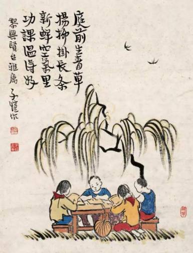 冯子kai：《绘画诗》序