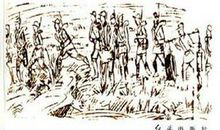 毛泽东长征诗词