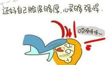 夸人可爱的句子