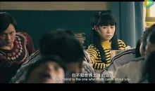 《夏洛特烦恼》经典台词