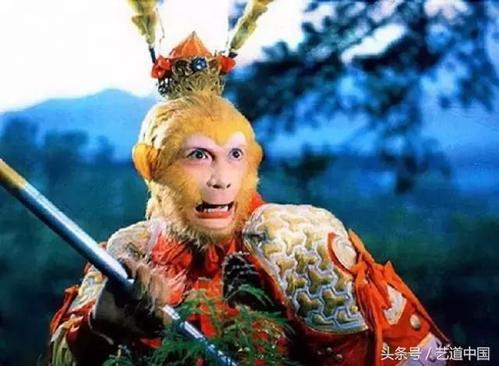 《西游记》经典句