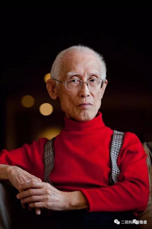 于光中：中秋佳节