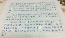 读书感悟500字