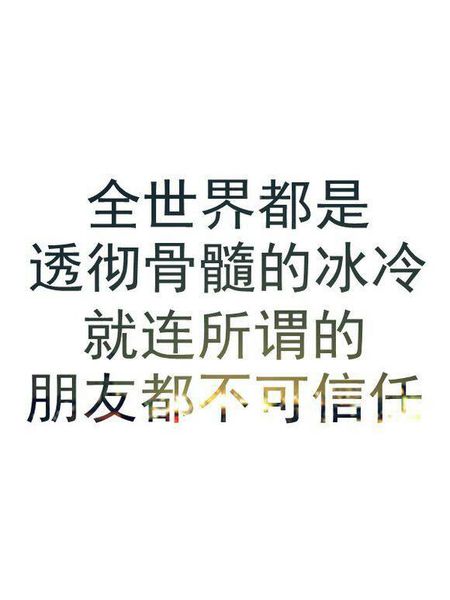 有点令人失望的句子
