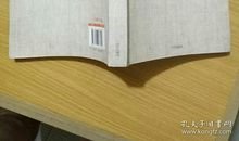 沈从文：慷慨的王子