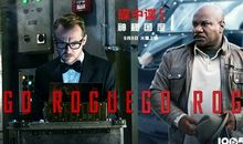 碟中谍5经典台词