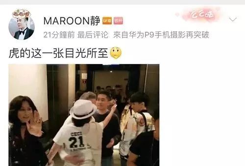 找到适合您的社交圈子比添加朋友更重要