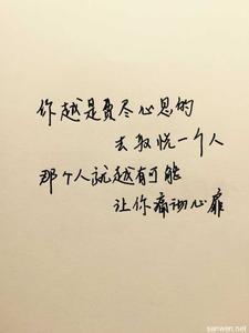 有更多人的句子