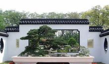 风铃声中的瘦西湖作文