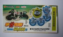 用争分夺秒造句